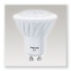 Ampoule LED GU10 6W (spot) blanc neutre